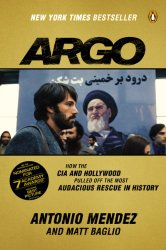 Argo